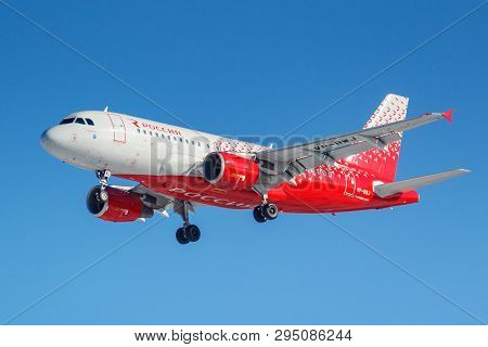 Moscow, Russia - March 26, 2019: Aircraft Airbus A319-111 Vp-bwj Of Rossiya - Russian Airlines Again