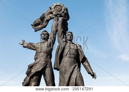 Friendship Of Nations Monument In Kiev