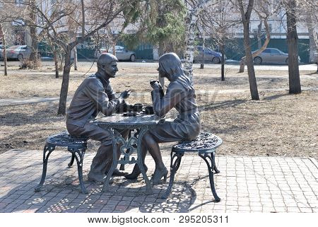 Omsk, Russia - April 05: Outdoor Sculpture 
