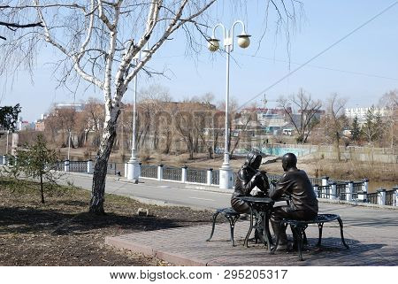 Omsk, Russia - April 05: Outdoor Sculpture 