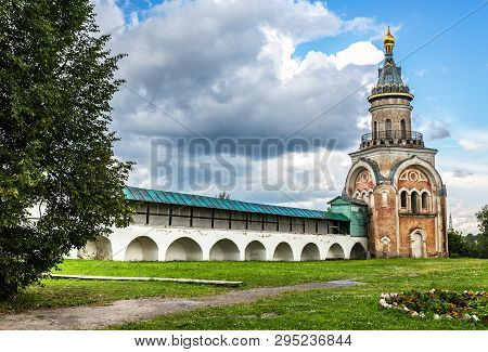 View On Candle Tower In The Borisoglebsky Monastery In Torzhok, Russia