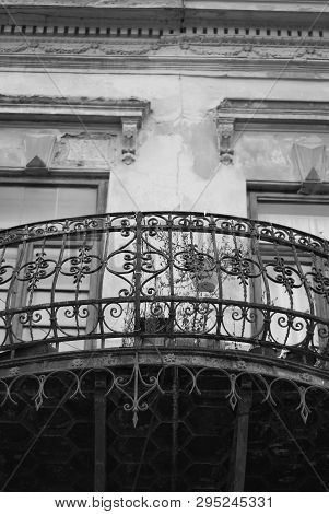 Botosani, Romania. Europe. Element Of Architecture. Building On The Sky Background.