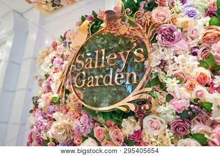 HONG KONG, CHINA - CIRCA FEBRUARY, 2019: close up shot of Salley's Garden sign in Hong Kong International Airport.