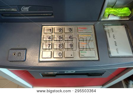 Atm. Close-up Of The Pincode Input Panel. Russia