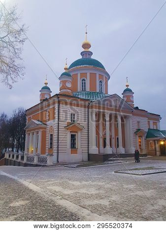 New Sofrino Monastery Near Moscow River. Moscow Region. Russia.