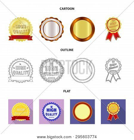 Vector Illustration Of Emblem And Badge Symbol. Set Of Emblem And Sticker Stock Vector Illustration.