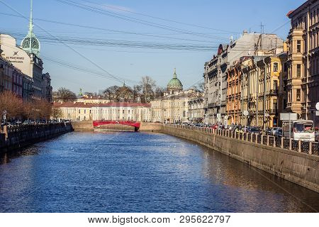 River Moika. Embankment Of The River Moika. Russia, St. Petersburg, April 12, 2018