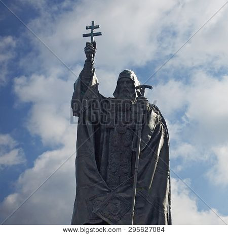 Moscow, Russia. April 14, 2019 Monument To Patriarch Hermogenes In Moscow In The Alexander Garden Cl