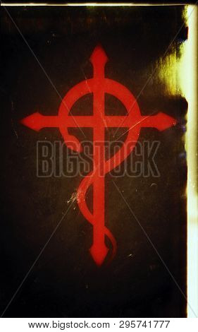 Crux Serpentines (the Serpent Cross). Mystical Sign And Occult Symbol Of Black Magic. (alternate Gru