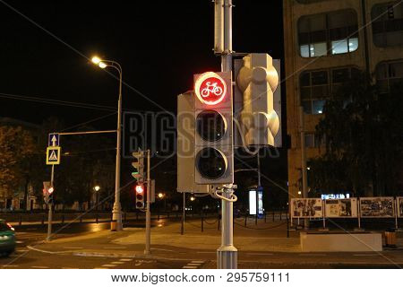 Moscow, Russia - September 2015: The Nikitsky Gates In Moscow At Night