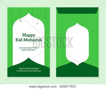 Simple Eid Al Fitr Mubarak Money Template Design. Front And Back Side Islam Holiday Celebration Vect