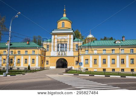 Pokrovsky Intercession Khotkov Monastery. Gate Church Of St. Mitrofan Of Voronezh And The Almshouse 