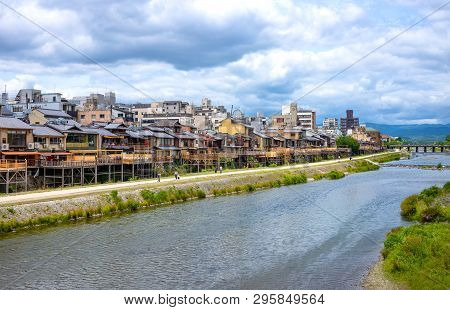 Kyoto, Japan - June 12, 2017: Ancient Wooden Houses Transformed Into Restaurants For Tourists On The