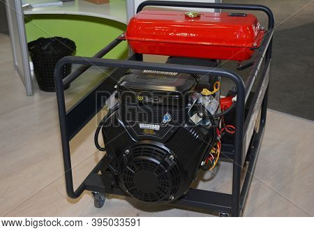 Kyiv, Ukraine - October  30, 2020: A Close-up On A Recoil Gasoline Portable Mobile Generator, Outdoo