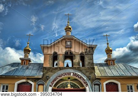 Russia, Karelia 10,08,2013 Vazheozersky Spaso-preobrazhensky Monastery - A Male Monastery Of The Rus