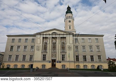 Drohobych, Ukraine - October 23, 2020: City Hall Building