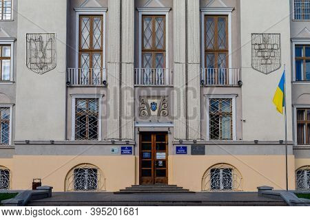 Drohobych, Ukraine - October 23, 2020: The Central Part Of The City