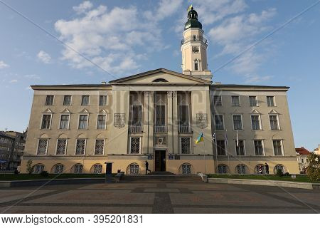 Drohobych, Ukraine - October 23, 2020: City Hall Building
