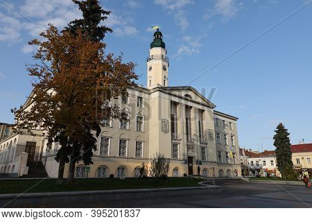 Drohobych, Ukraine - October 23, 2020: City Hall Building