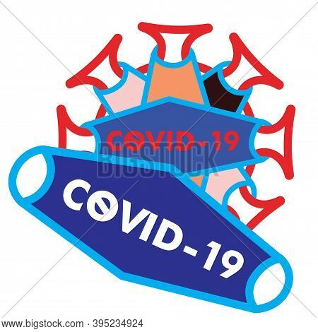 Masked Coronavirus Icon, Covid-19, Virus, Illustration On White Background