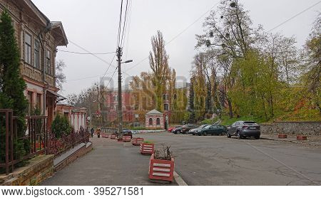 Kiev, Ukraine, November 15, 2020 Voznesensky Descent, The Building Of The Academy Of Arts And Archit