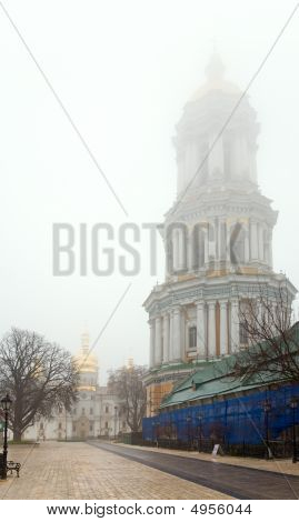 Kyjevo Kyjevskopečerské lávře Church View