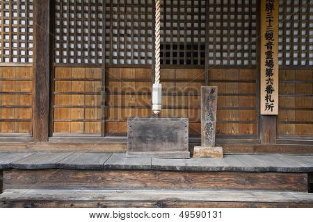 Japonsko Takayama Soyu-ji Temple