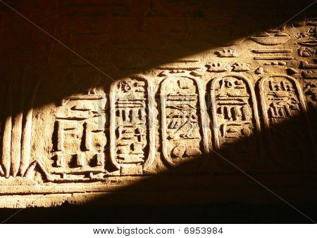 skyggen i Egype tempel