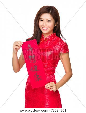 Chinese woman hold with Fai Chun, phrase meaning is blessing for good health 
