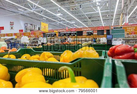 Sale Of Fresh Vegetables In The Hypermarket Network Auchan