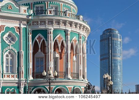 Detail House Sevastyanov and skyscraper 