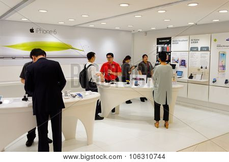 HONG KONG - JUNE 01, 2015: interior SmarTone shop.  SmarTone Telecommunications Holdings Limited is a wireless communications carrier with operating subsidiaries in Hong Kong and Macau.