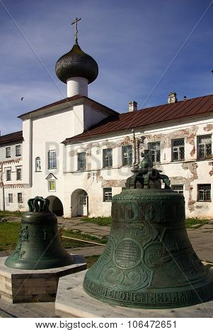 Solovki, Republic Of Karelia, Russia - August, 2011: Solovki Monastery At Summer Day