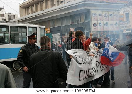 Pro-Kremlin movement Young Russia carries out a campaign against the opposition rally