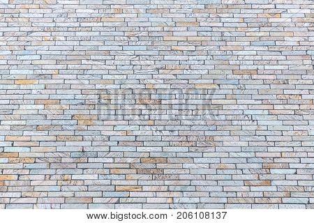 moderm Pavement wall using as background