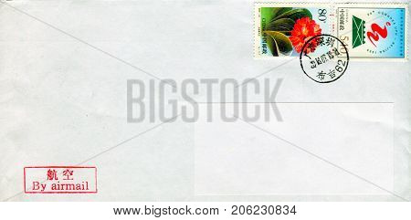 GOMEL, BELARUS - AUGUST 12, 2017: Old envelope which was dispatched from China to Gomel, Belarus, August 12, 2017. 