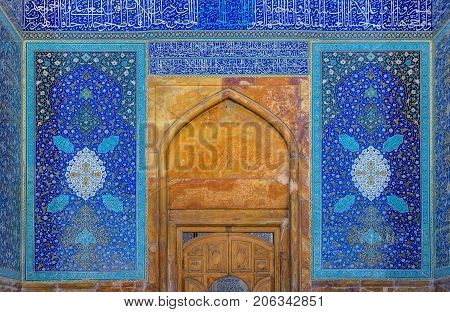 Mosque Shah Cheragh