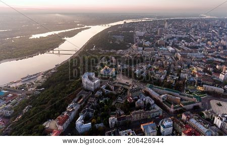 Green and beautiful center of Kiev, Ukraine