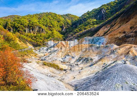 Noboribetsu, Hokkaido, Japan at 