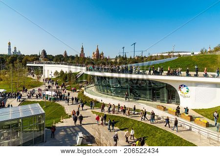 Moscow, Russia - September 23. 2017. Tourists on observation deck in a new park Zaryadye.