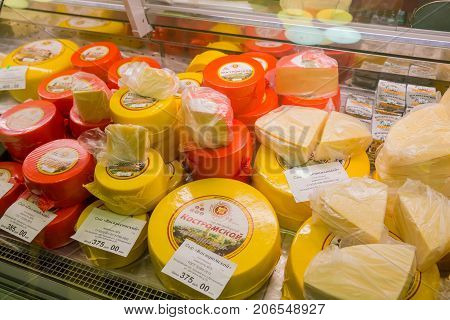 Cheese On Counter Of Store