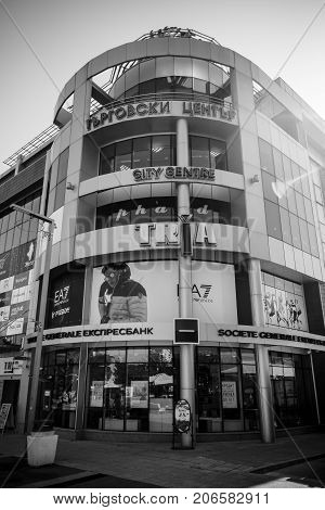 BURGAS BULGARIA - AUGUST 20 2017: Shopping center 