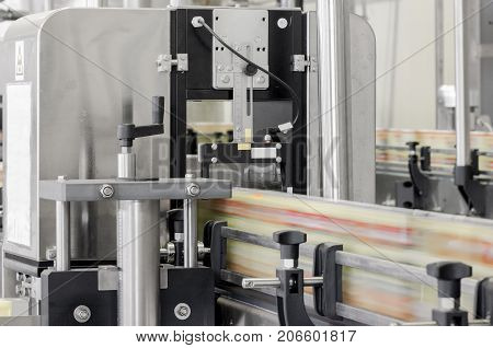 Factory For Bottling Beverages In Cans