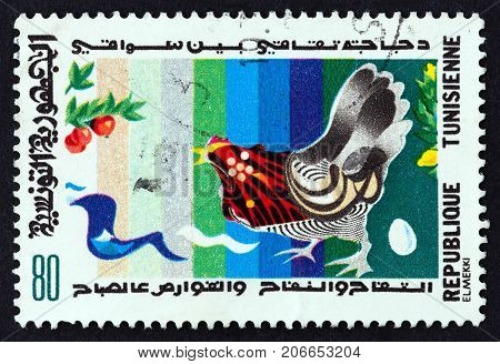 TUNISIA - CIRCA 1982: A stamp printed in Tunisia from the 