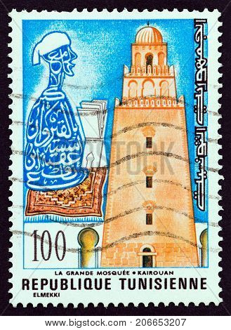 TUNISIA - CIRCA 1976: A stamp printed in Tunisia from the 