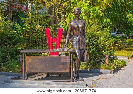 Novosibirsk Siberia Russia - September 17 2017: Sculpture 