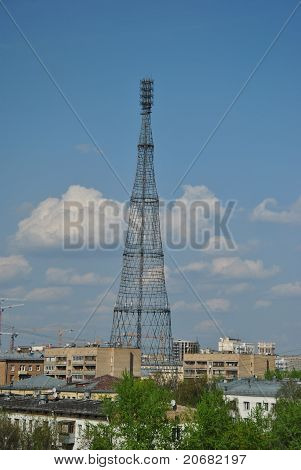 Fernsehturm in Shabolovka