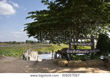 Kae Dam Long Wooden Bridge For Thai People And Foreigner Travelers Walking Travel And Visit At Mahas