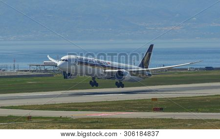 Airplane Taking Off From Kansai Airport