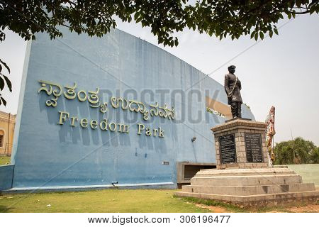Bangalore, Karnataka India-june 04 2019 :entrance Of Freedom Park Bangalore With Kuvempu Sculpture